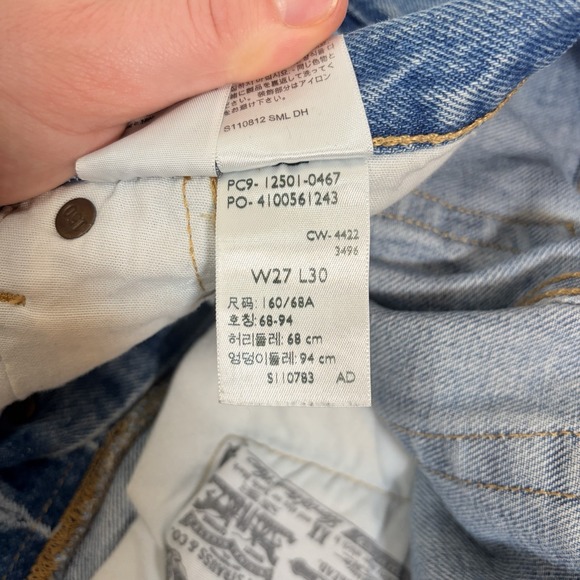 NWOT Levi's Womens 27x30 501 Limited Edition Jeans 150th Anniversary Heart Patch - Picture 8 of 11